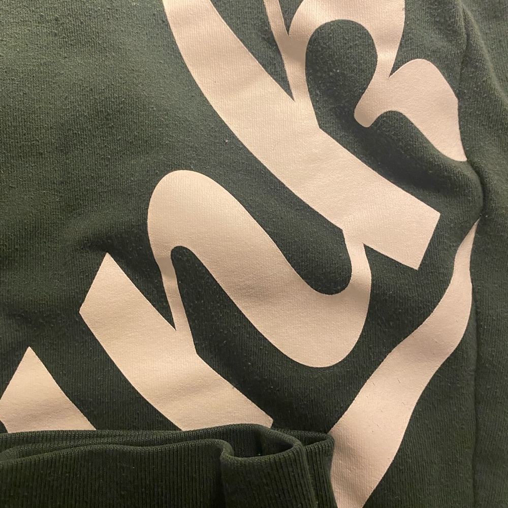 Jogger sweats